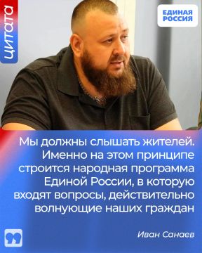 В ЛНР действуют меры социальной поддержки для всех незащищенных категорий граждан
