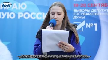 ��������� ������ � ��������: ��� �������� ��������� ������ �����