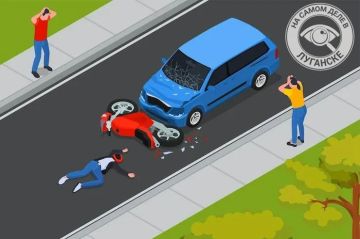 ��� �� ������ ���. ������