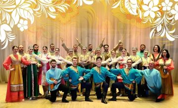 На Колыме впервые пройдут гастроли Луганской академической филармонии