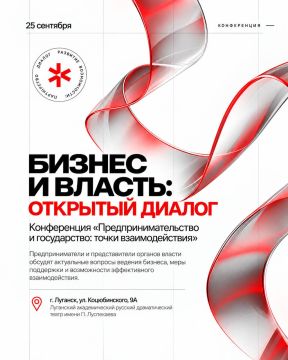 ������ � ������: �������� ������