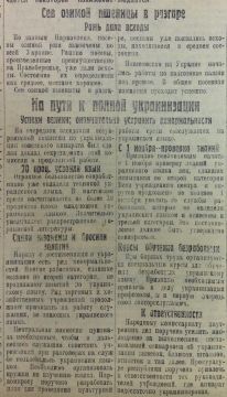 Владимир Корнилов: И снова о том, как 100 лет назад пытались украинизировать русскоязычный Донбасс