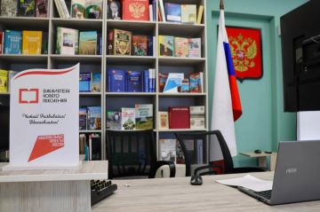 Республика чтения: библиотеки ЛНР стали победителями федерального отбора!