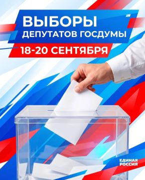 ����� �������: ������� � ������������ ����