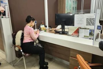 ��� ������� ��� ������� ������ � ������ ���: ��������� ����������