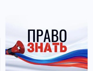 ����� ��������� � ����� � �������