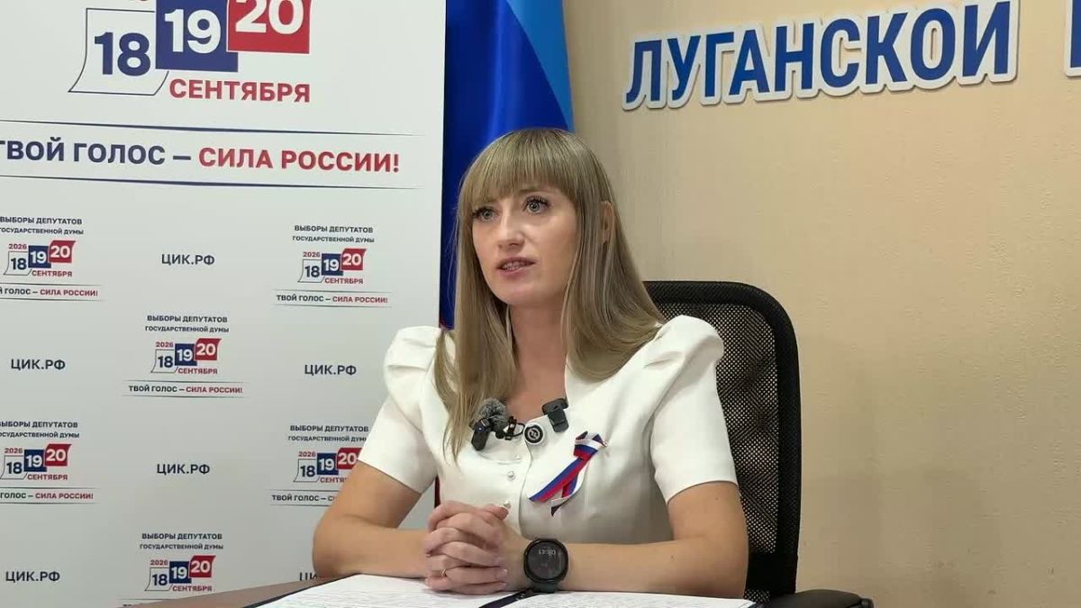 Марианна Сумская: Избирком ЛНР аккредитовал 37 СМИ и 205 журналистов для работы на выборах в Госдуму