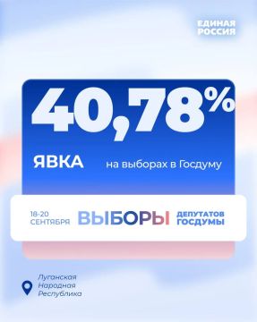 �������� �����: � ��� ���� �� ������� � ������� � 18:00 ��������� 40,78% �����������