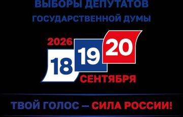���������� ������!. ������ � ������� ���������� � ������, ������ ������������� ������� ��������� �� ������� � ��������