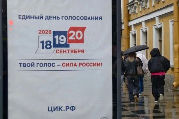 � ��� � ��������� ����������� ������� ������� 20,36% �����������