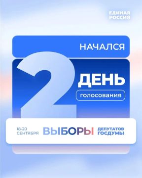 Светлана Алёшина: В Луганской Народной Республике стартовал второй день голосования на выборах депутатов Государственной Думы РФ