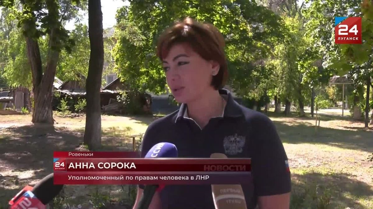 Второй день выборов депутатов Государственной Думы России подходит к концу