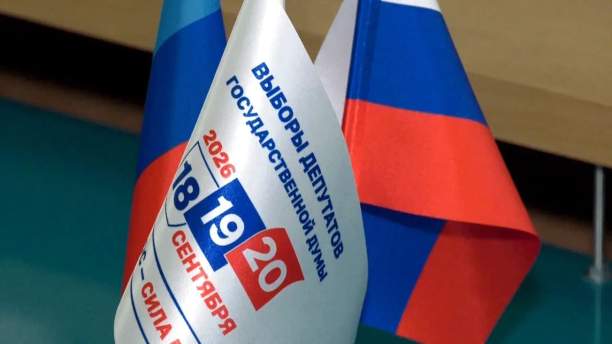 Доброе утро, Луганская Народная Республика!