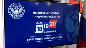 ���� ����������� � ��� �� ��������� �� 18:00 19 �������� ��������� 66,37% � �������� ���