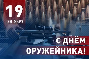 ���������� ��������: ��������� ��������� � �������� ��������-������������� ���������! ������� ������, �������!