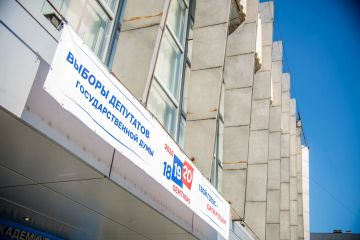 ������ � ������� ��: ����� ��������� ����� ��� ���� ������
