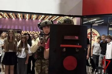 � ��� ������������ ������� �������������� ����� ��� ������� � ������ ������� �������� � �������