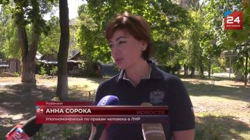 ������ ���� ������� ��������� ��������������� ���� ������ �������� � �����