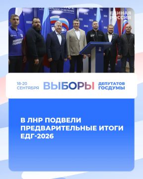 � ��� ������� ��������������� ����� ���-2026