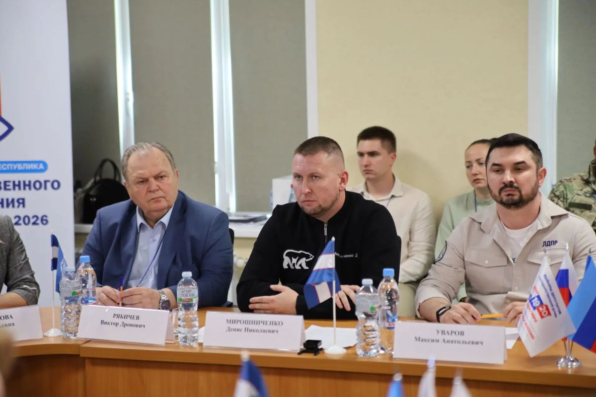 Прошедшие выборы ознаменовали полноценную интеграцию ЛНР в политическое пространство России – Денис Мирошниченко