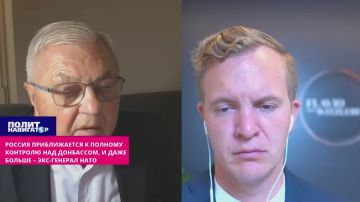 Россия приближается к полному контролю над Донбассом, и много больше – экс-генерал НАТО