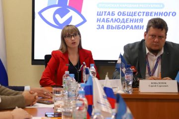 Явка на выборах в ЛНР составила 79,33%