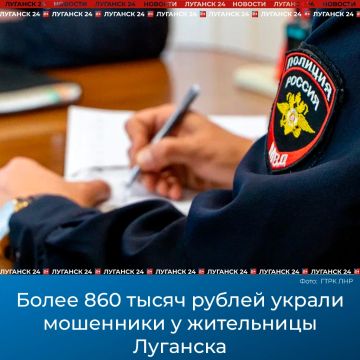 ����� 860 ����� ������ ������ ��������� � ���������� ��������