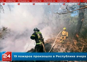 19 ������� ��������� � ���������� �����