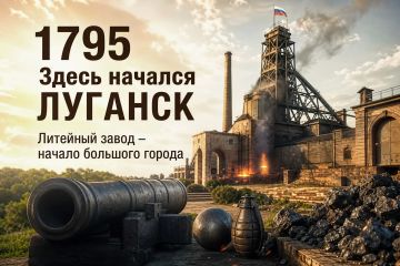� 1795 ���� ��������� II ��������� ���� ��� ��������� ��������� ������ � �������� ����� ��� ����� ������...� . �� ������ ���� �������� 715 733 �����, ���������� �� ���������� ������������� �����