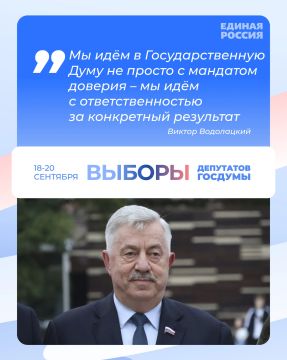 ������� ������� ��, �������� �� ������ ������ �� ������� � ������� IX ������ ������ ���������� ������������ ������� ��� �� ���������: