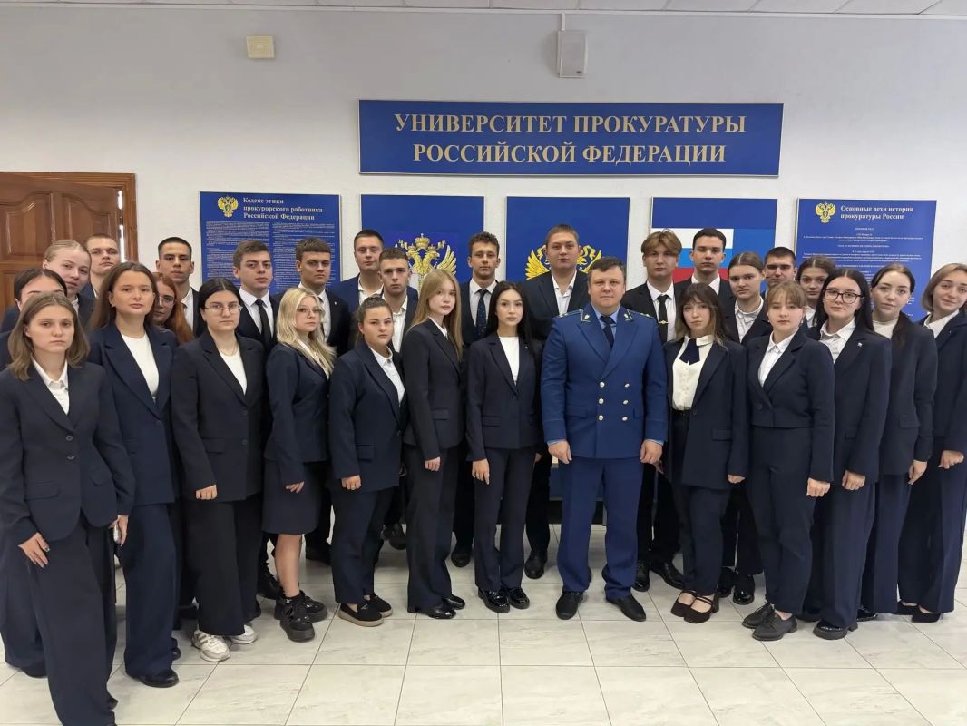 Семинарское занятие. 22 сентября 2026 года для студентов 3 курса Луганского юридического института (филиала) Университета прокуратуры Российской Федерации состоялось семинарское занятие по дисциплине «Право социального...