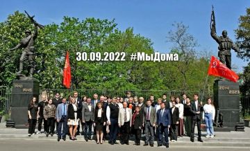 «Мы дома – здесь мы строим своё будущее!»
