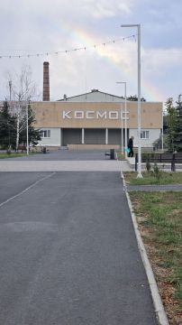 Фото дня. Обещанного дождя в Луганске до сих пор нет, а вот радуга над городом - имеется