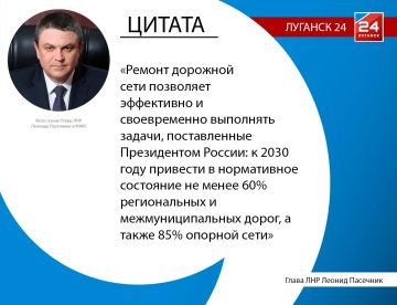 ����� 450 ���������� ����� ��������������� � ���������� � ������ ����