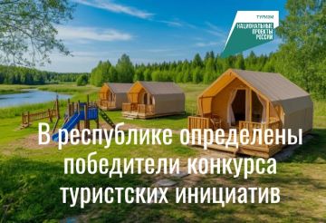 � ���������� ���������� ���������� �������� ���������� ���������: 5 �������-�������� �������� ����� 113,5 ��� ������