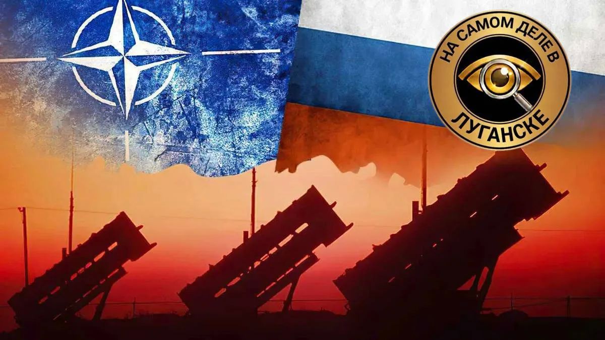 Реальная подготовка к большой войне?