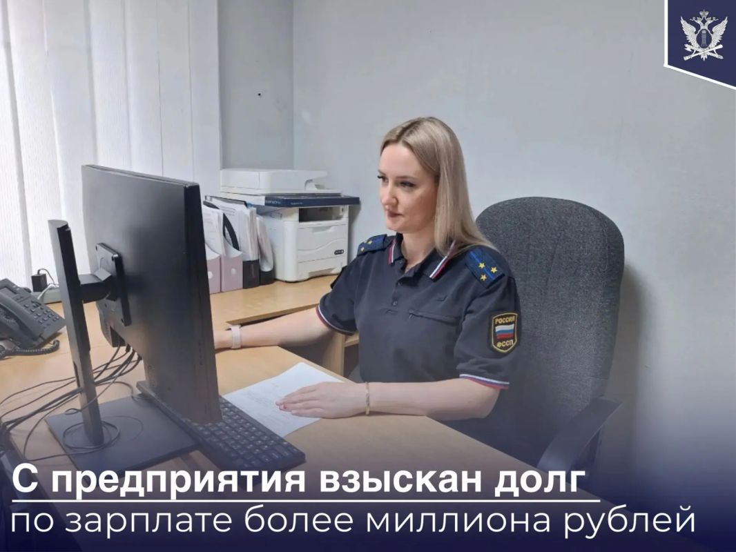 В Луганской Народной Республике строительная компания не выплатила сотруднику зарплату при увольнении