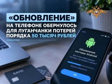 ����������� �� �������� ���������� ��� ���������� ������� ������� 50 ����� ������