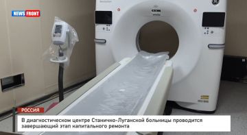 В диагностическом центре Станично-Луганской больницы проводится завершающий этап капитального ремонта – репортаж News Front