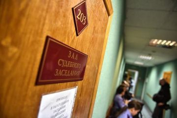 В ЛНР осудят председателя городского суда за взятку