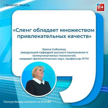 �����, ������ � ��: ��� ���������� � ������� ������?