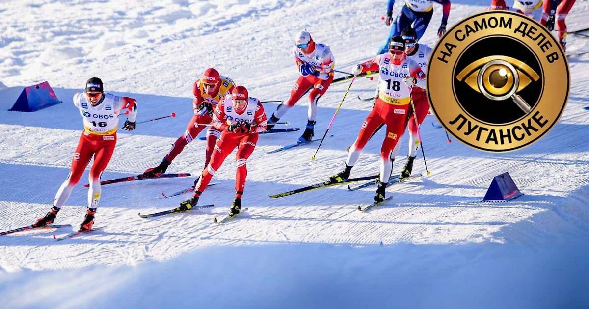 Русские спортсмены должны быть защищены! FIS введет санкции за дискриминационное поведение в отношении российских лыжников