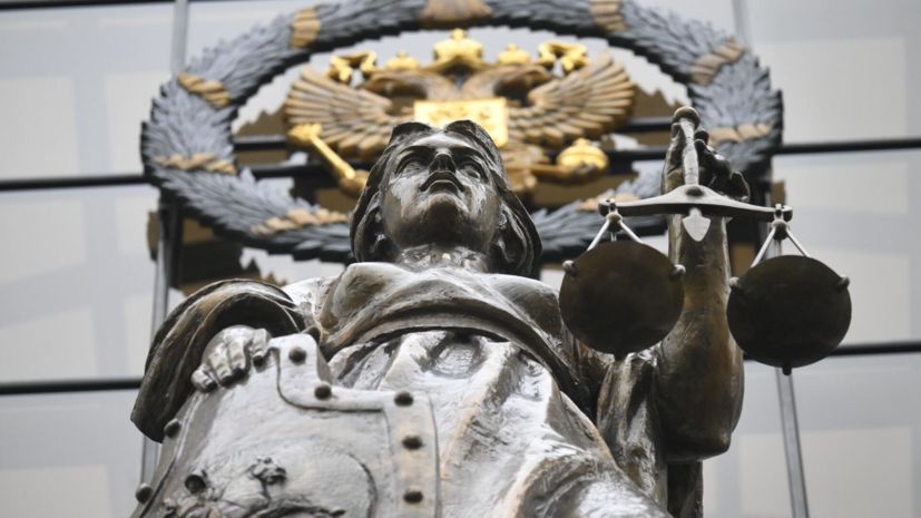 Председатель горсуда в ЛНР предстанет перед судом за взятку 1,5 млн рублей