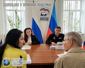 21 сентября представитель Луганского республиканского отделения Всероссийской общественной организации ветеранов «БОЕВОЕ БРАТСТВО» Алексей Околелов провёл приём граждан в Луганской общественной приёмной Председателя партии...