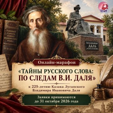 � ��� 225-����� ����������� ������� � ������ ���������� ��������� ��������� ���� � ��������� ��������������� ����� ��������� ���������� ��������� ������-������� ������ �������� �����: �� ������ �.�. �����