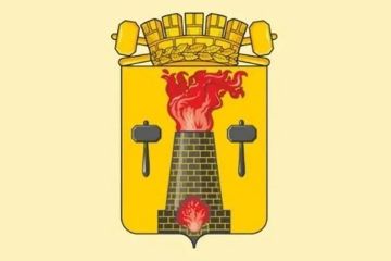 Внимание! Изменился адрес официального сайта Луганского муниципалитета