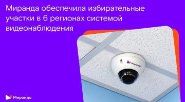 �������� ���������� ������������ �������: ����� 800 �������� � ����� �������� ��� ����������������