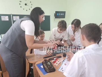 � ��������-��������� ������� ����� ����� �. �. ������ �� ��������� �������� �������� �������� ����������������� ������������� ������ ������ ��������