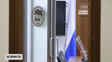 Кто будет руководить единороссами в Госдуме