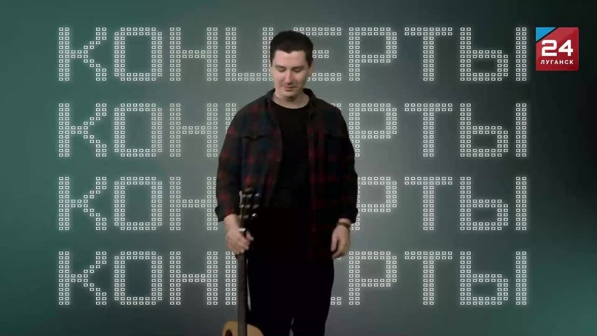 «Бархатный сезон» стартует на этих выходных в Луганском театре им. М. Голубовича;